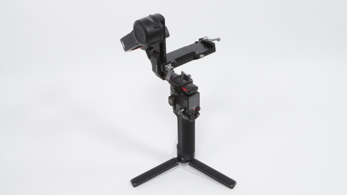 Gimbal